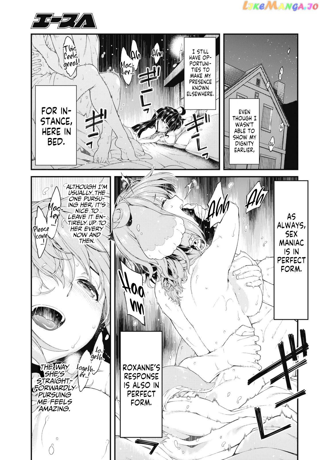 A Harem in the Fantasy World Dungeon, Chapter 60 image 14